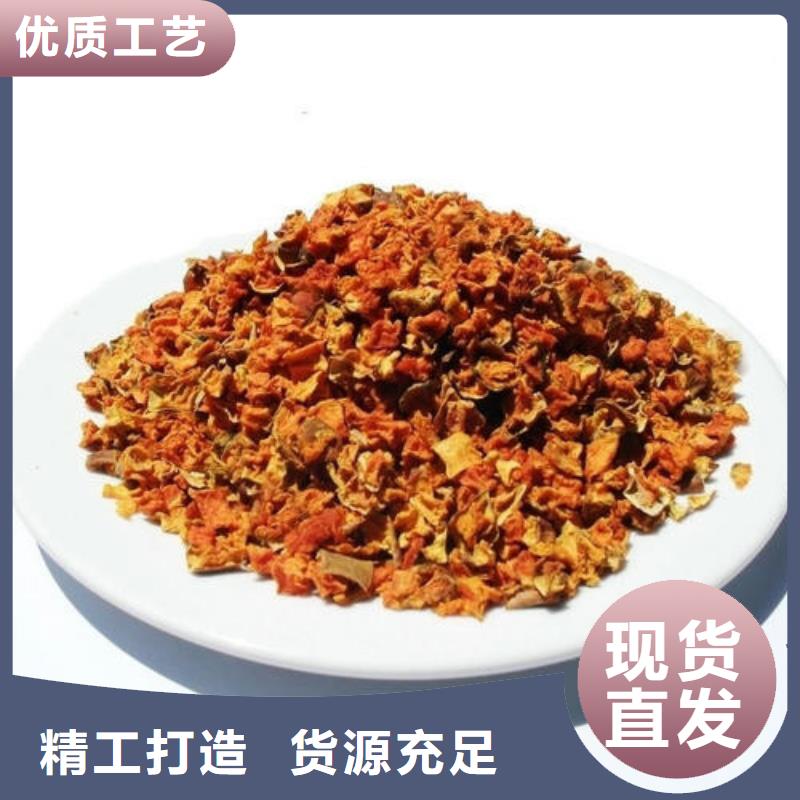 无籽南瓜丁（小金瓜颗粒）营养价值