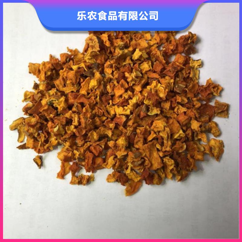 南瓜丁发货及时