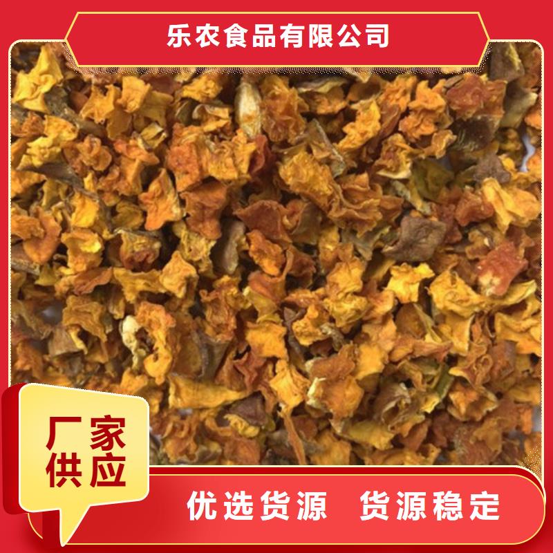 儋州市无籽南瓜丁（小金瓜颗粒）热风干燥