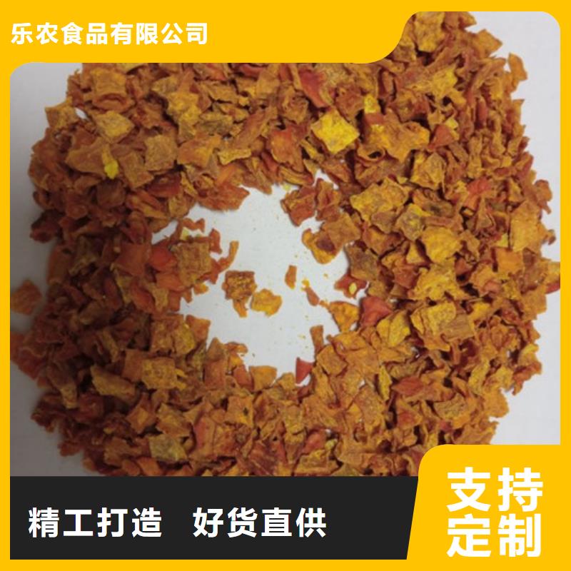 无籽南瓜丁（热风干燥）批发市场