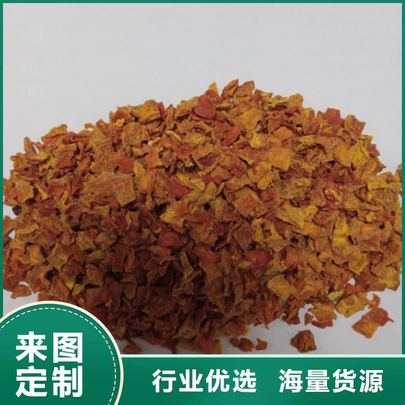 南瓜丁价格