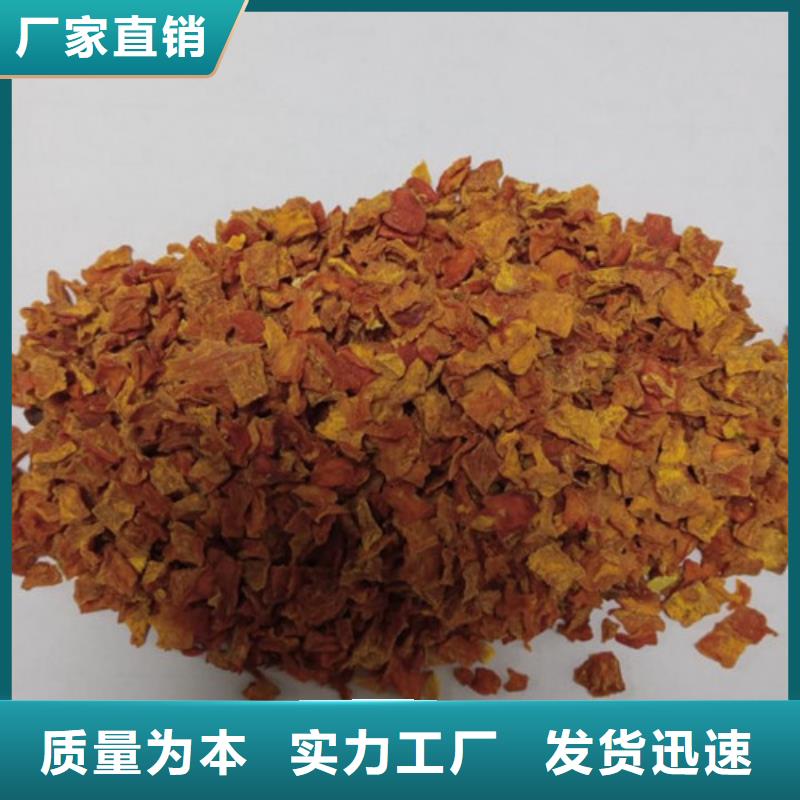 无籽南瓜丁（金瓜颗粒）怎么吃