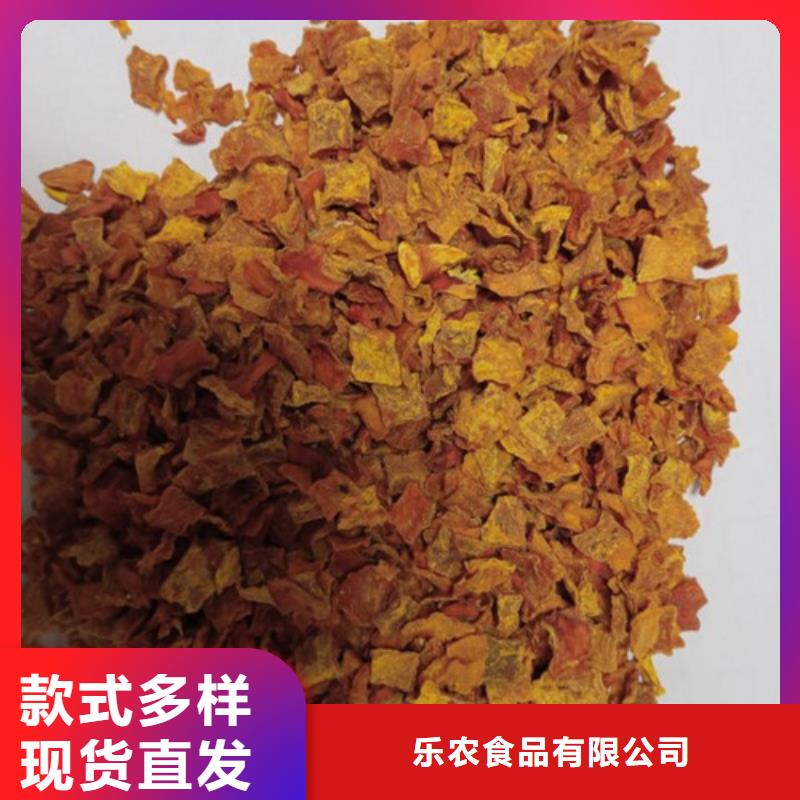 无籽金瓜丁（10*10）厂