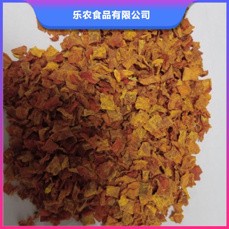 无籽南瓜粒（金瓜粒）出口