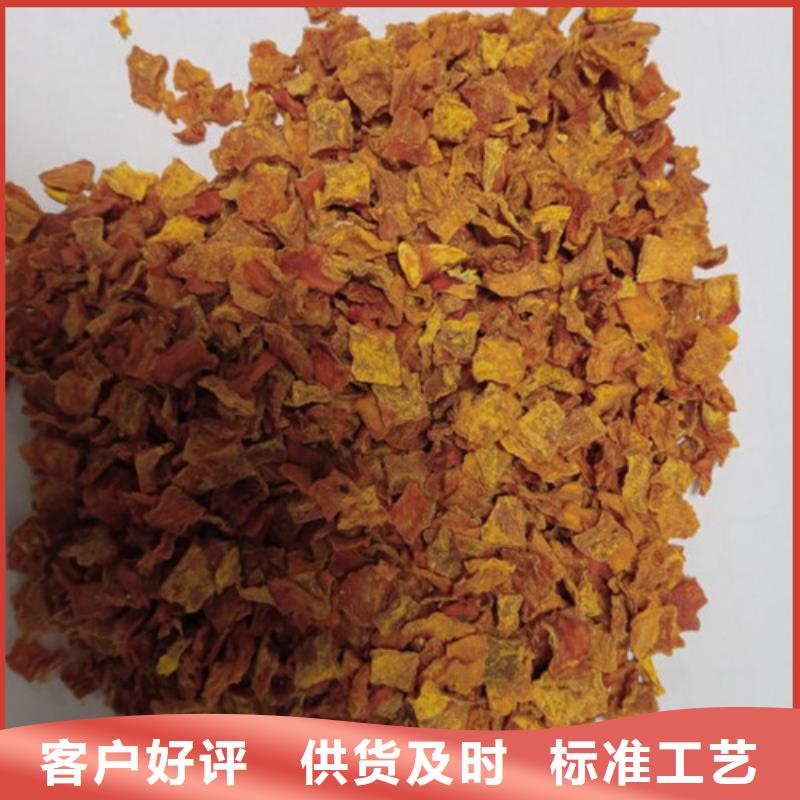 无皮南瓜粒性价比高