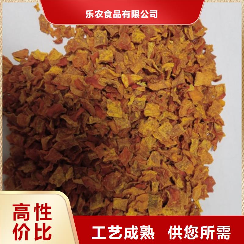 无皮南瓜粒直销价格