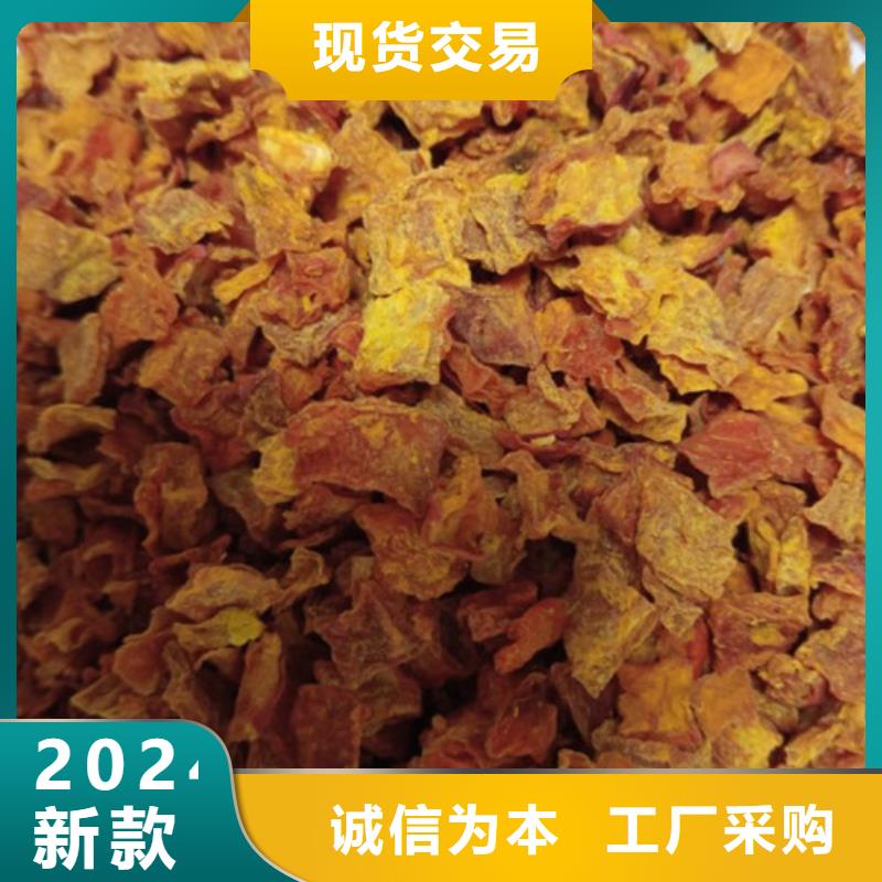 南瓜丁（脱水小金瓜丁）图片