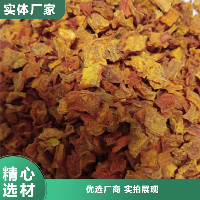 无籽南瓜粒（金瓜粒）营养餐