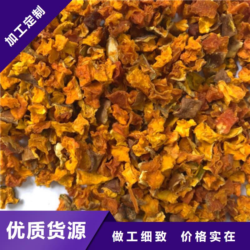 脱水南瓜丁（南瓜颗粒）行情作用
