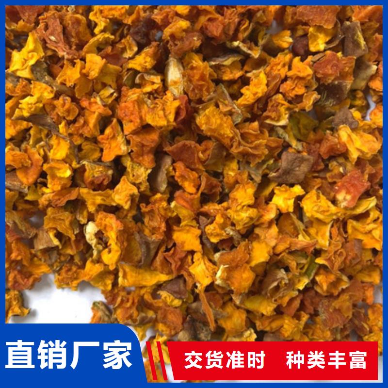 无籽南瓜丁（脱水蔬菜丁）行情走势