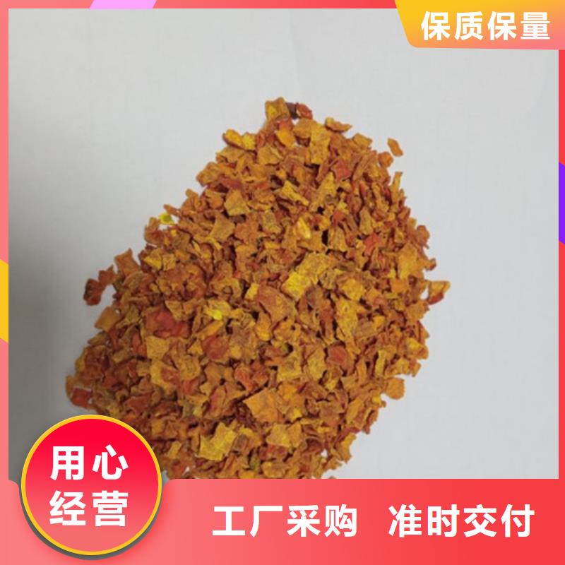 脱水南瓜丁（南瓜颗粒）行情作用