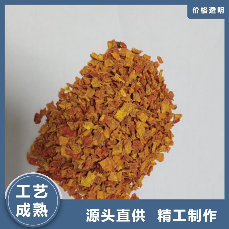 无皮南瓜粒量大从优