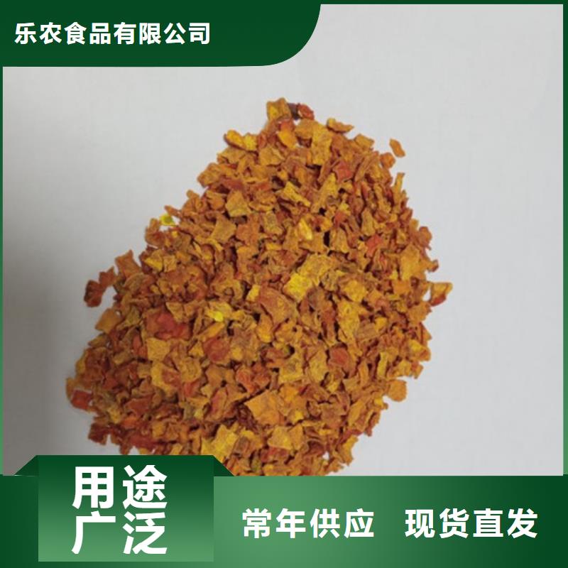 南瓜丁常用指南