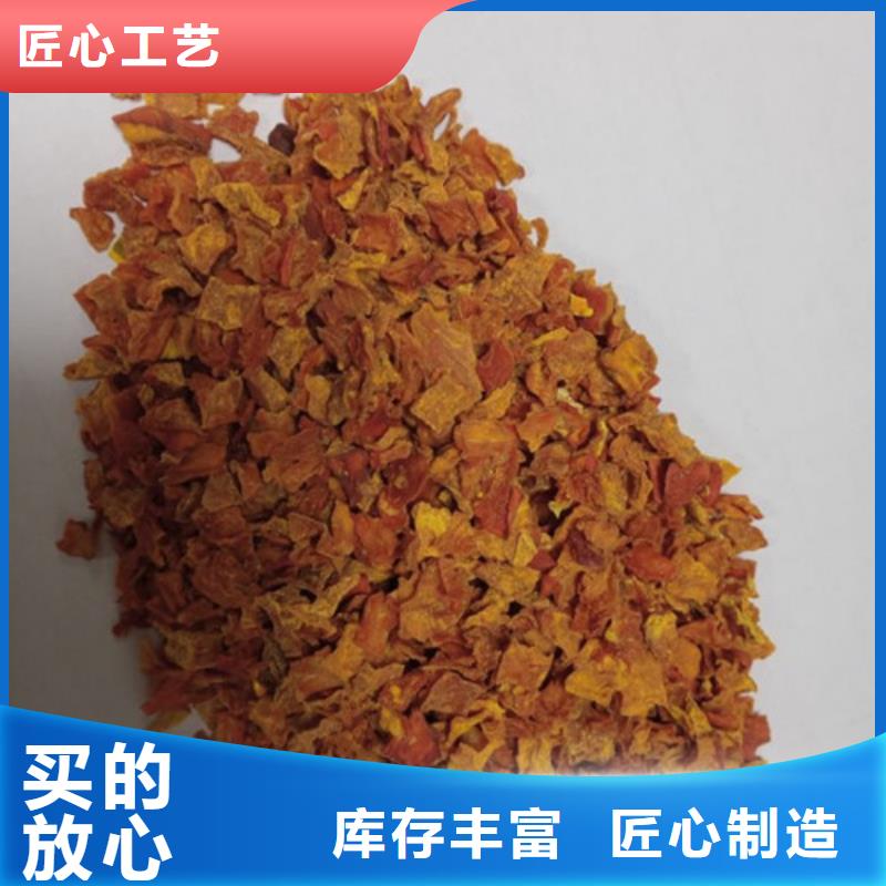 南瓜丁（脱水小金瓜丁）加工