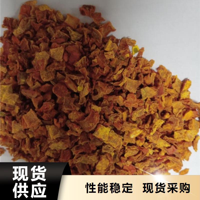 南瓜粒报价