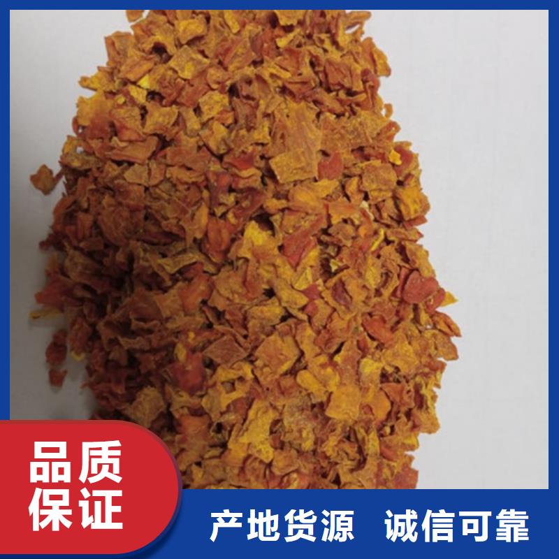 无籽南瓜丁（热风干燥）批发市场