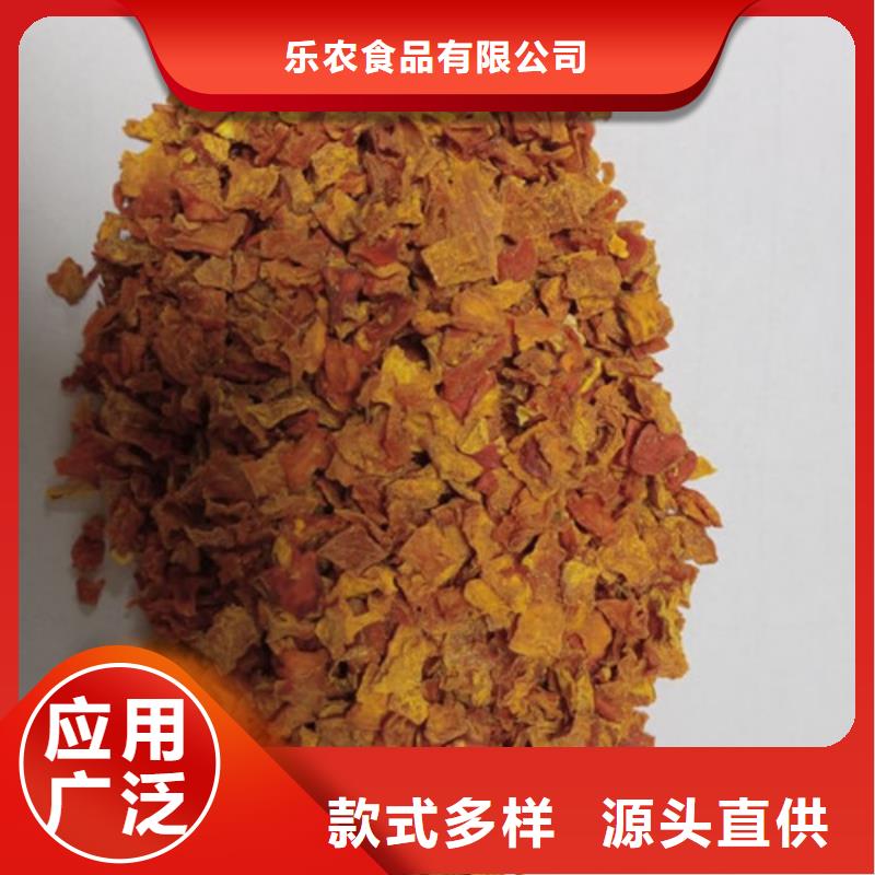 儋州市无籽南瓜丁（小金瓜颗粒）热风干燥