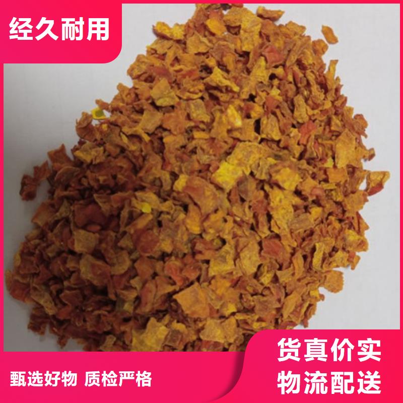 南瓜粒价格实惠