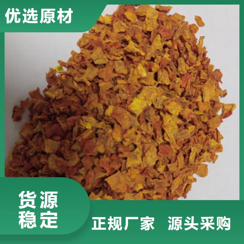 南瓜丁常用指南