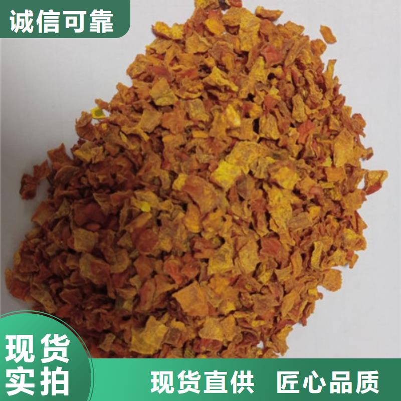 脱水无籽南瓜丁2025必买品