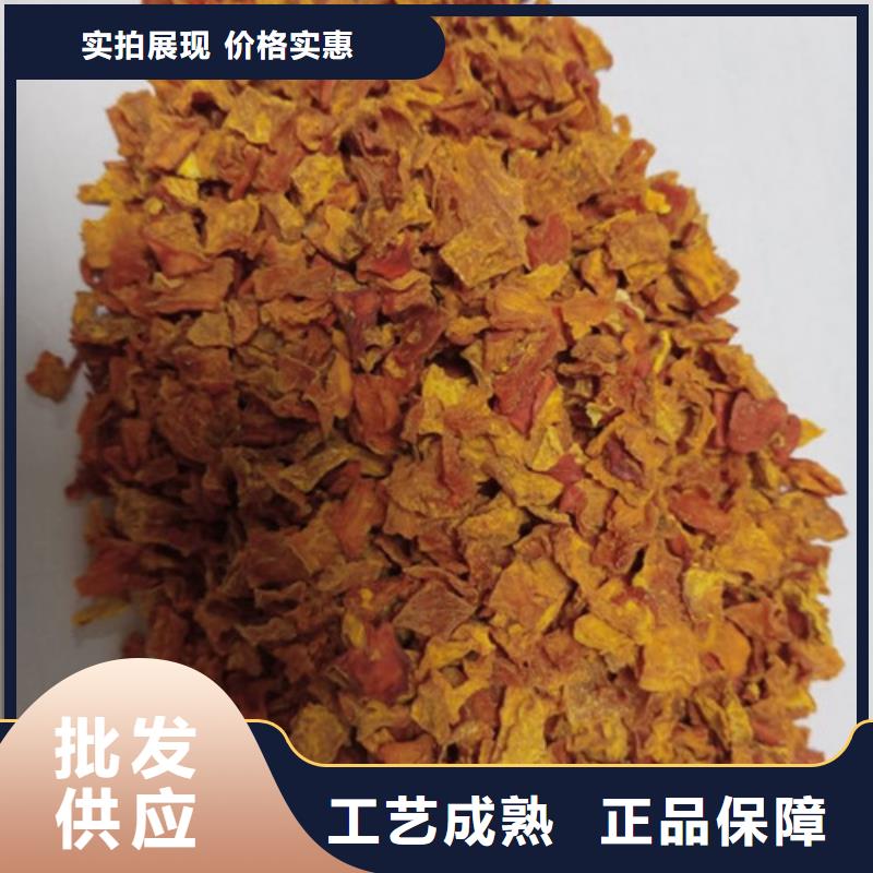 南瓜粒来电咨询