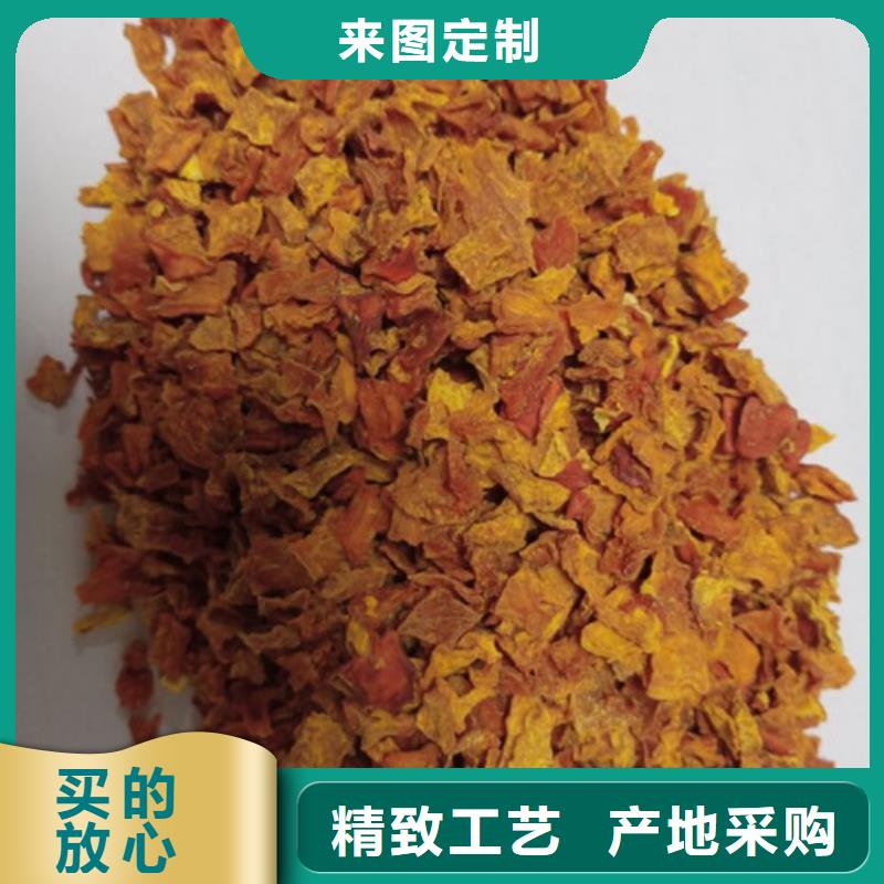 无皮南瓜丁值得信赖