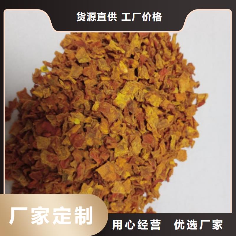 保亭县南瓜丁价格公道