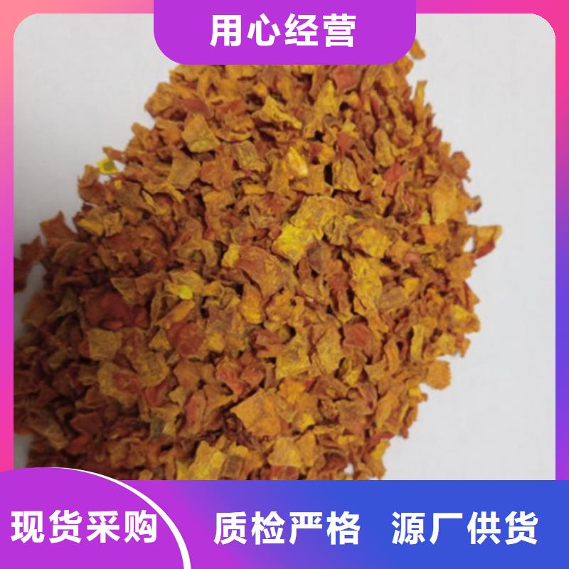 南瓜丁电话