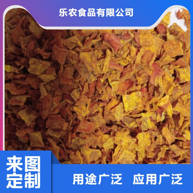 无皮南瓜丁放心选择