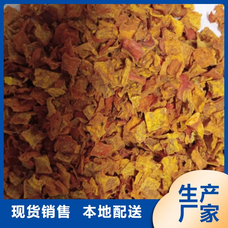 脱水无籽南瓜丁行情走势