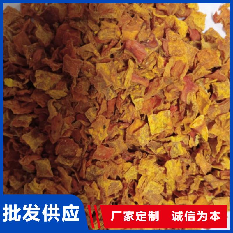 无皮南瓜粒售后完善