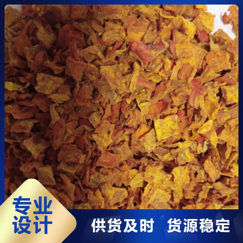 南瓜丁（脱水小金瓜丁）厂家