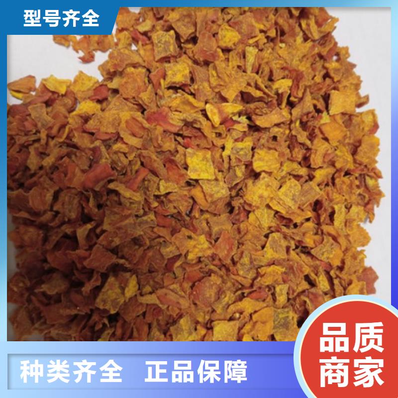 无皮南瓜粒品质优