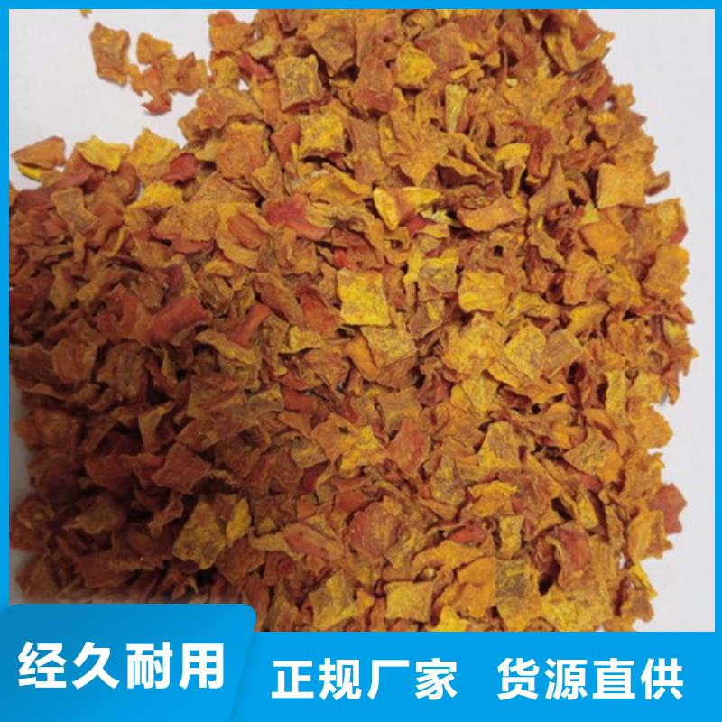 南瓜丁专业生产