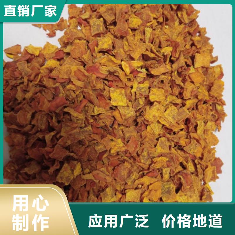 南瓜粒价格实惠