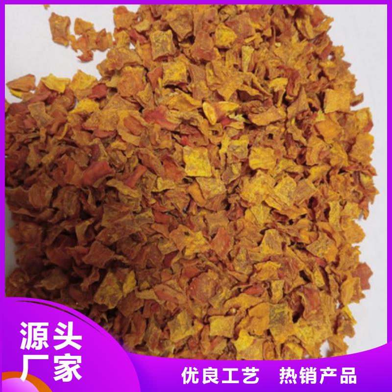 琼海市脱水蔬菜丁（南瓜块）有什么好处