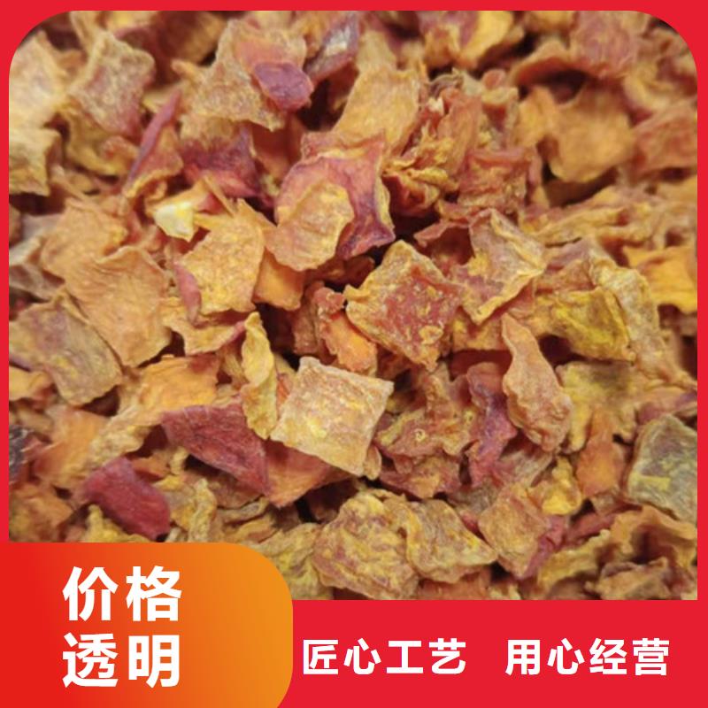 南瓜丁（脱水小金瓜丁）食用方法及用途