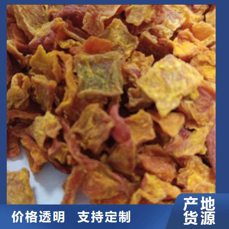 无籽金瓜丁（10*10）食用好处