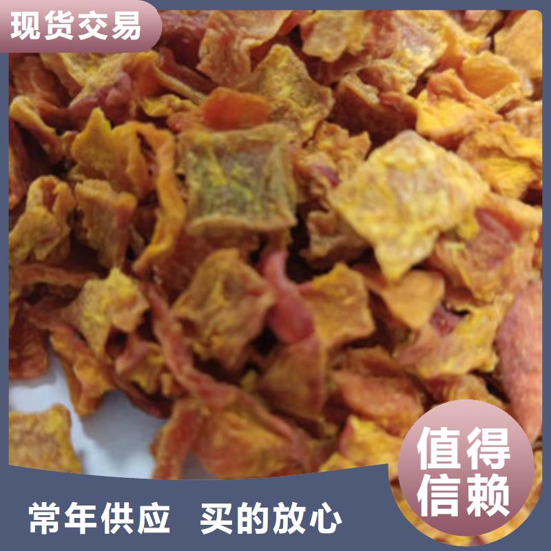 南瓜丁（脱水小金瓜丁）加工