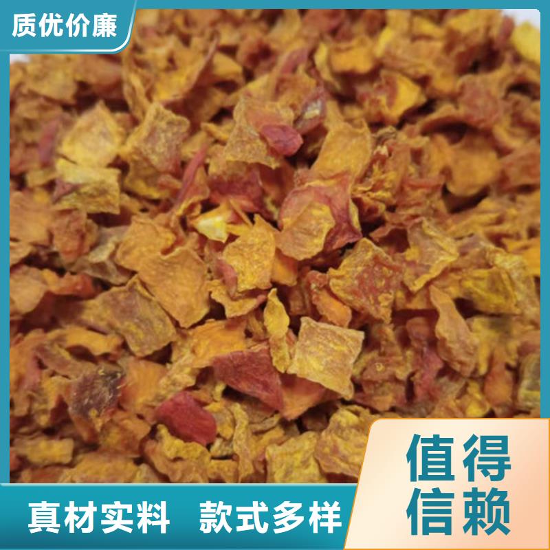南瓜粒货源充足