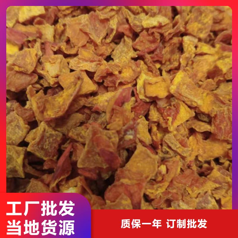 无籽南瓜丁（小金瓜颗粒）适用范围