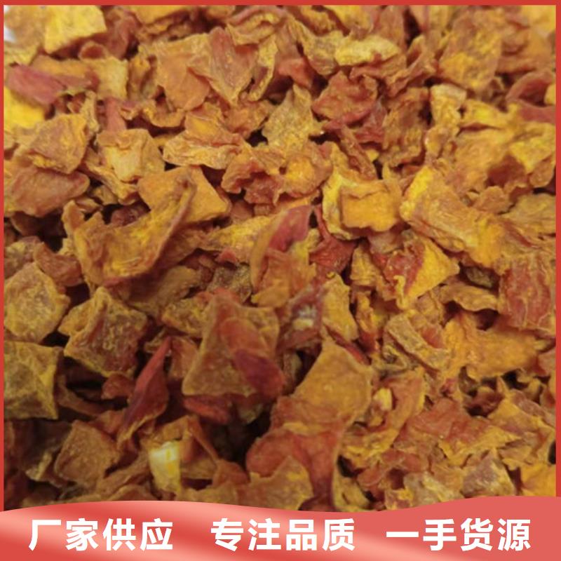 南瓜丁质量好