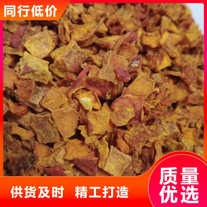 无皮南瓜粒性价比高
