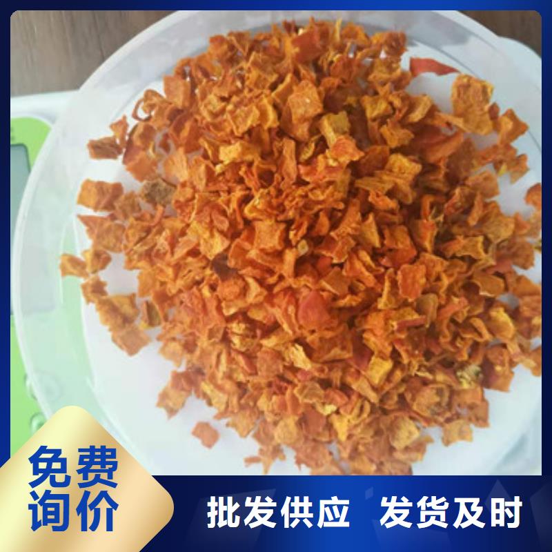南瓜丁产品介绍