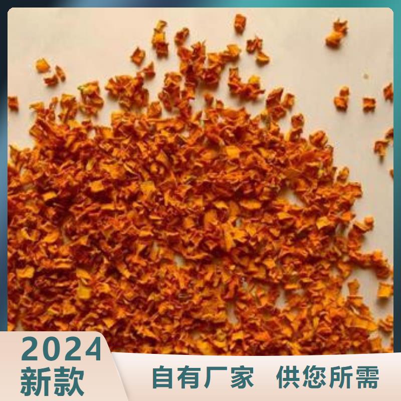 无籽南瓜丁（热风干燥）现货销售