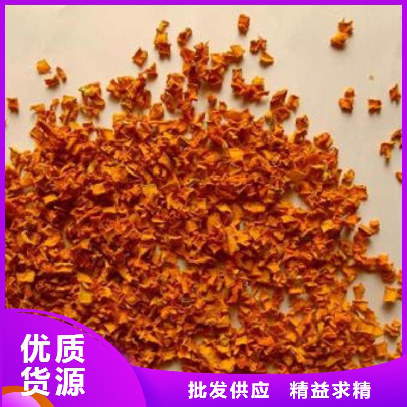 南瓜丁欢迎致电