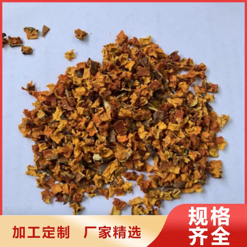 无籽金瓜块（熟丁）食用方法及用途