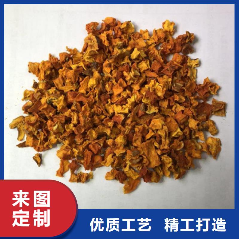 南瓜粒厂家直销
