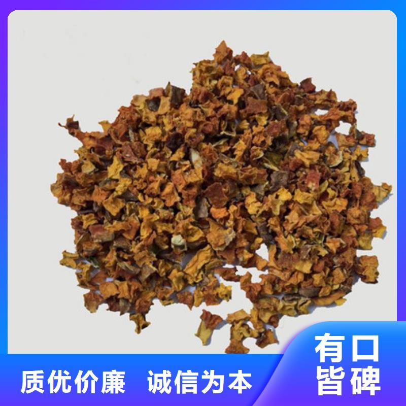无皮南瓜粒出厂价格