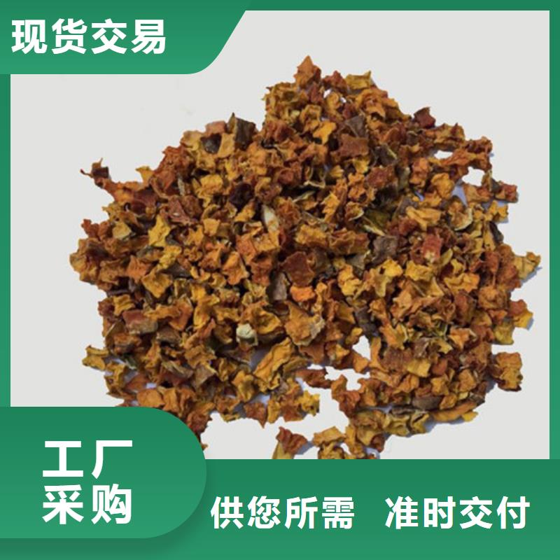 无皮南瓜粒厂家直供